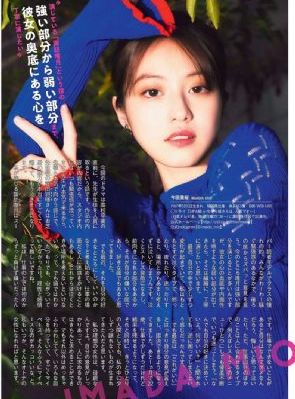 一个人高清观看日本完整版视频_最近手机在线观看